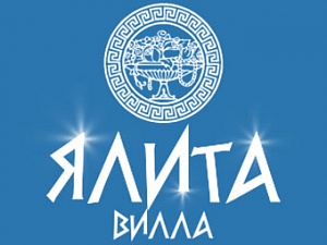 Вилла Ялита