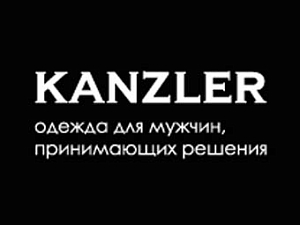 KANZLER