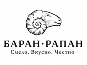 БАРАН РАПАН