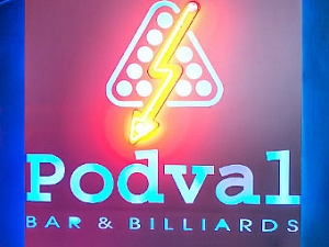 Podval