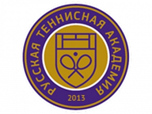 Русская Теннисная Академия