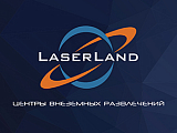 LaserLand