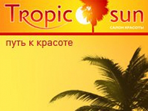 TROPIC SUN
