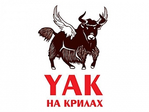 YAK на крилах