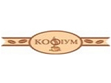 Кофиум