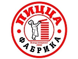 ПИЦЦА-фабрика