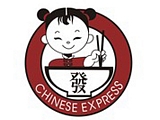 Китайский экспресс