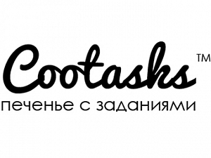 Cootasks