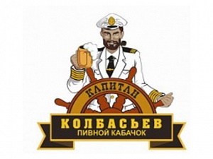 Капитан Колбасьев