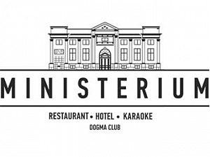 Ministerium