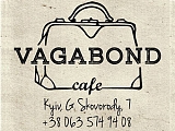 Vagabond Cafe & Vintage Corner