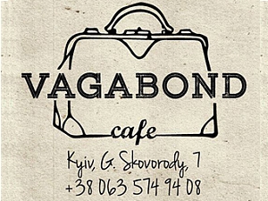 Vagabond Cafe & Vintage Corner
