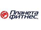 Планета Фитнес