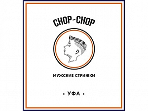 Chop-Chop