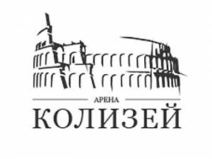 Колизей Арена