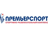 Премьер-Спорт