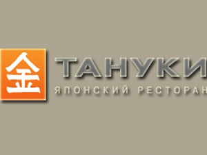 Тануки