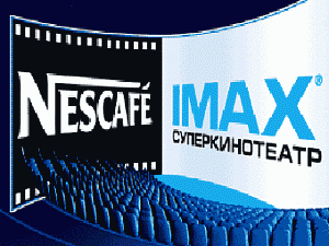 Nescafe IMAX Kinosfera