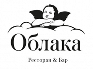 Облака