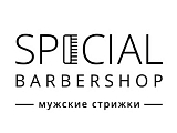 Special Barbershop