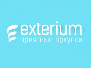 Exterium