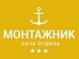 Монтажник