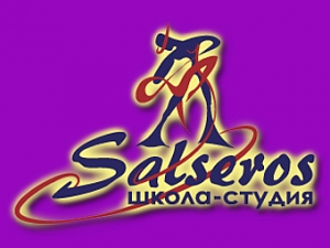 Salseros