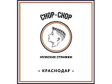 Chop-Chop