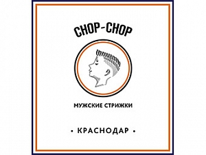 Chop-Chop