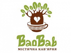 Мистическая кофейня "BaoBab"