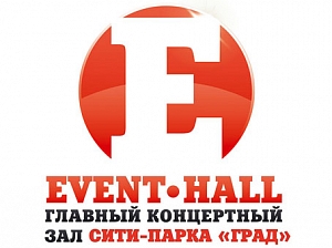 Event-Hall