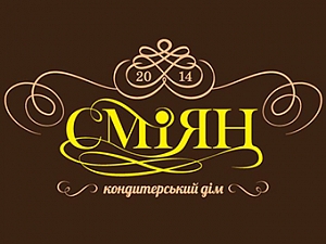 Смиян