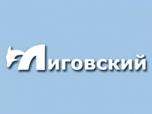 ФОК Лиговский