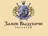 Замок Выдубичи