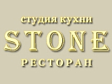 Stone