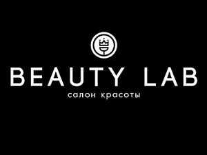 Beauty Lab