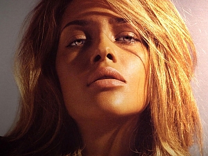 Ана Беатрис