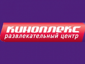 Киноплекс