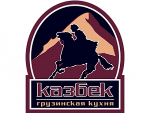 Казбек