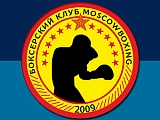 MoscowBoxing