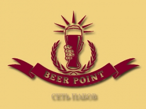 Beer Point