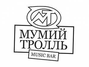 Мумий Тролль 