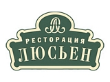 Люсьен