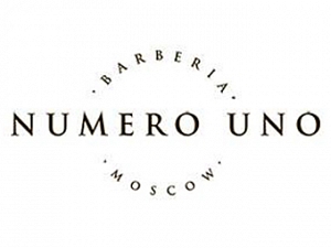 Barberia numero UNO