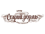 Старый рояль