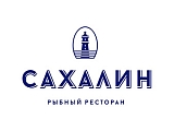 САХАЛИН