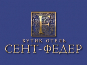 Saint Feder boutique hotel