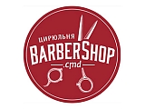 BarberShop.cmd