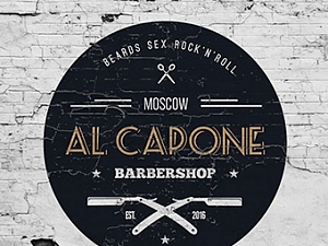 Al Capone