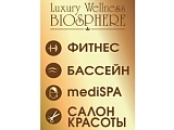 Luxury Wellness BIOSPHERE